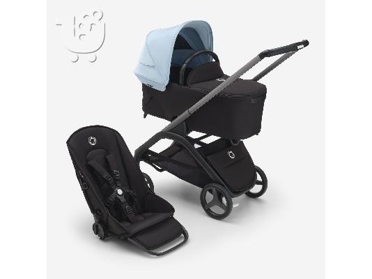 PoulaTo: Bugaboo Dragonfly carrycot and seat pushchair